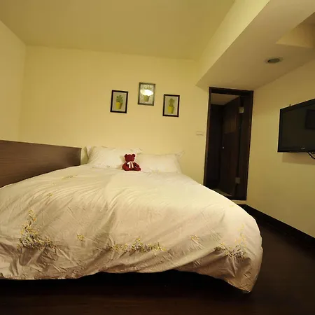 Hotel Hello Taipei House